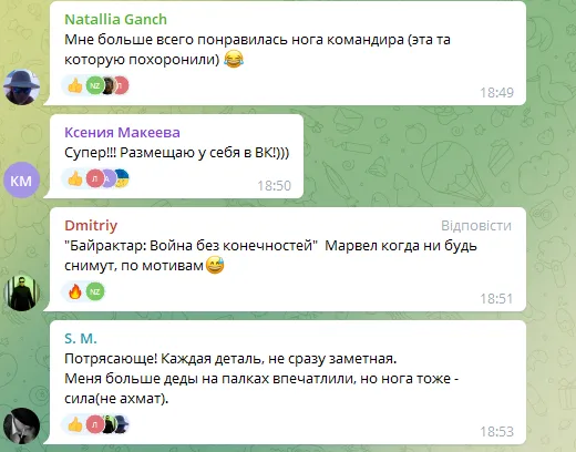 1screenshot2856.webp (27 KB)