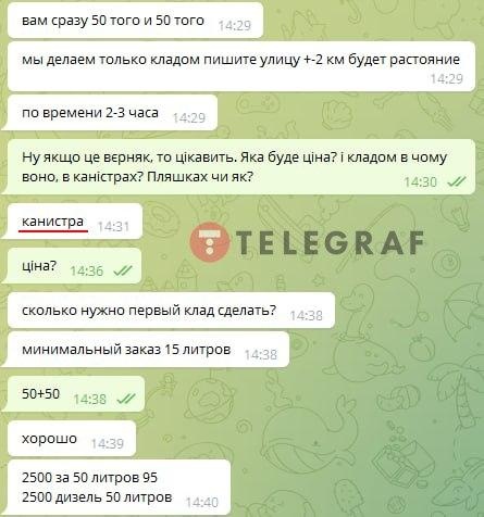 21652936642-9762.jpg (54 KB)