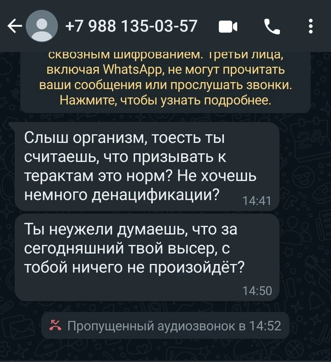 21653305958-7082.webp (106 KB)