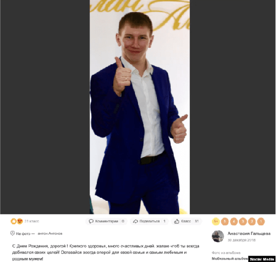 2struyev-23.png (54 KB)