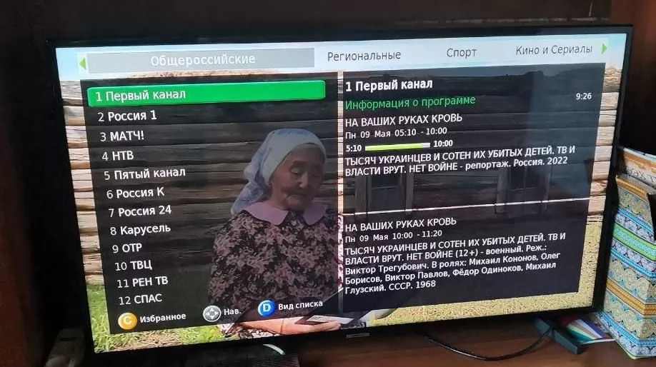 36278a323ec058-photo_2022-05-09_06-55-54.jpg (84 KB)