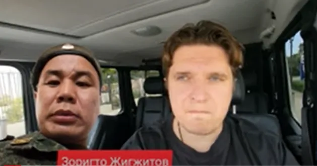 5buryat.webp (14 KB)