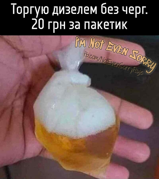 7747924562a99b3a192ddd64f2a66014d.jpg (177 KB)