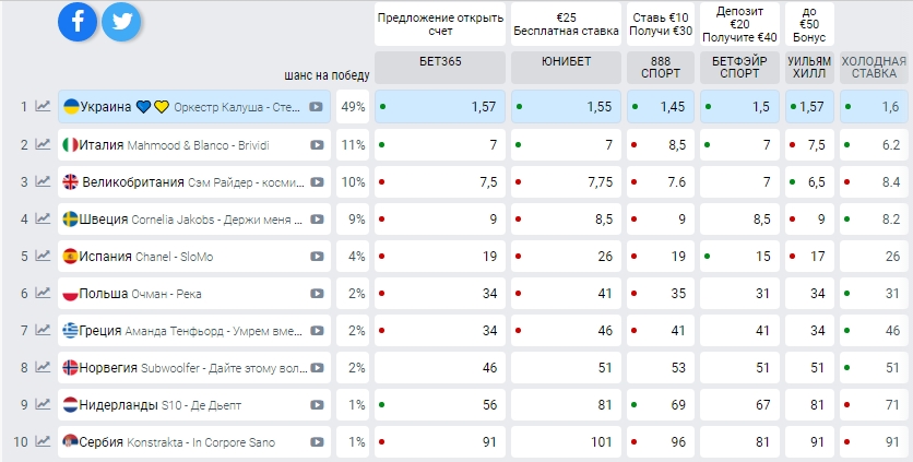 Image 58_4.jpg (207 KB)