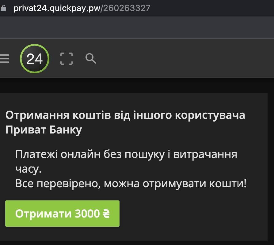 photo_2022-05-12_10-39-51.940x0.jpg (51 KB)