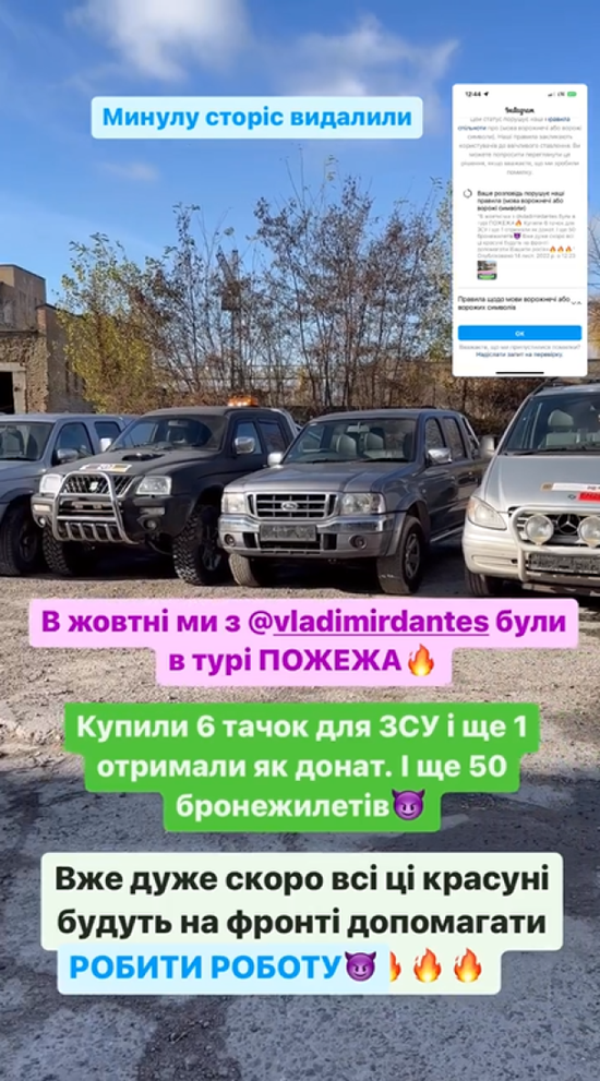 10e72cf0a2f63dcd1bdcf52d590629f1c.png (768 KB)