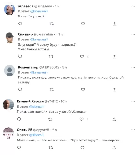 1snimok-ekrana-2022-11-27-v-12_58_43-577x640.webp (15 KB)