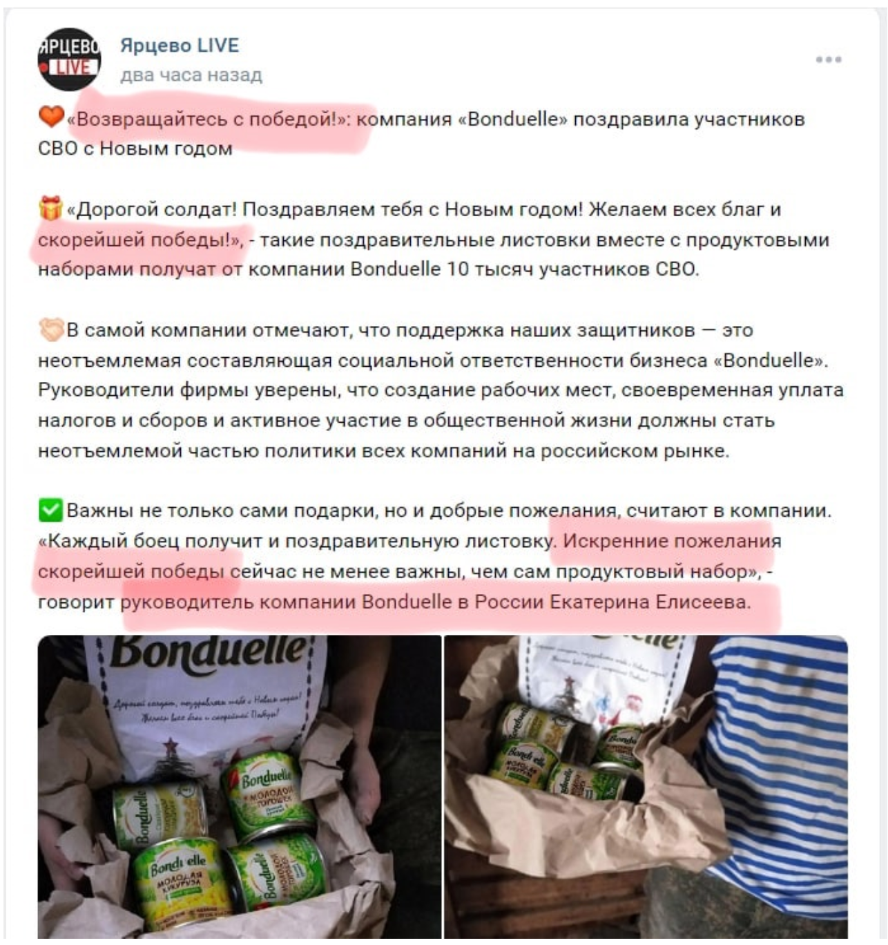 20230102101401-2895.webp (1.13 MB)