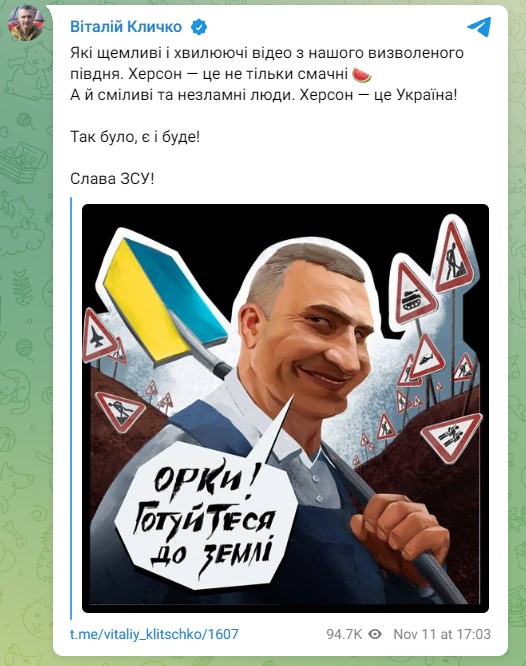 6022-11-11 175148.jpg (93 KB)