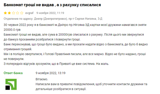 fd5c2dfb448350c9057d118fdb34fd40.png (113 KB)