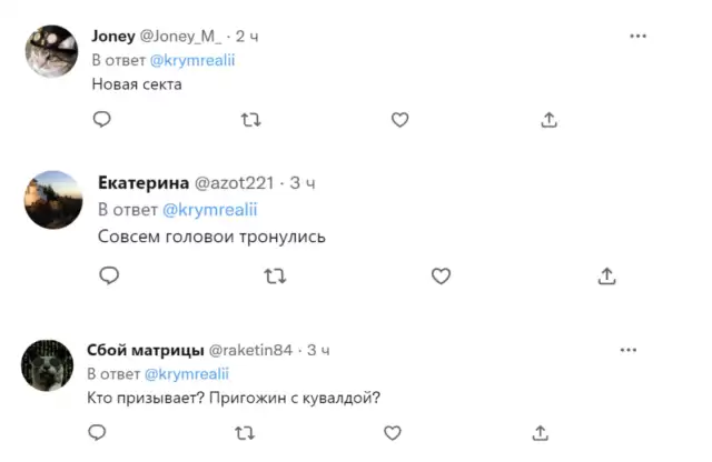 snimok-ekrana-2022-11-27-v-12_58_38-640x416.webp (8 KB)