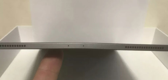 1iPadBendin1.jpg (51 KB)