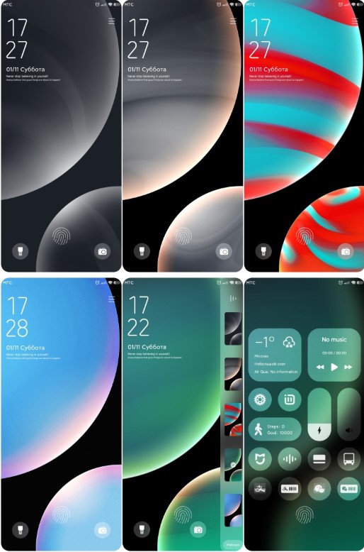 1581303446_screenshot_193.jpg (80 KB)