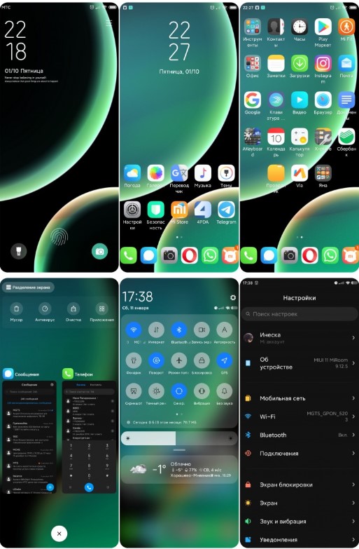 31581303453_screenshot_194.jpg (98 KB)