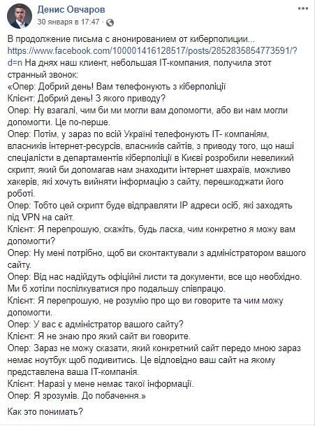 imageproxy.php.jpg (87 KB)