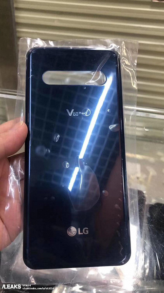 lg-v60-thinq-back-glass-additional-color-leaked-835_large_large.jpg (86 KB)