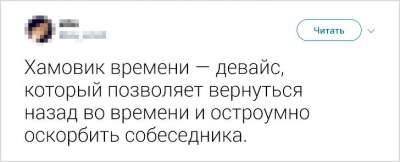 41551965222_tvity9.jpg (11 KB)