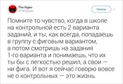 51551965177_tvity11.jpg (23 KB)