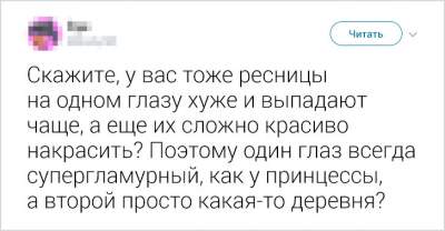 61551965206_tvity12.jpg (16 KB)