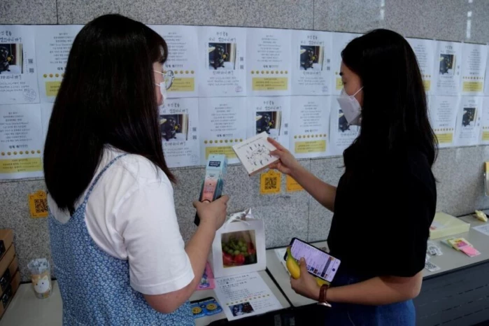 111webp.webp (58 KB)