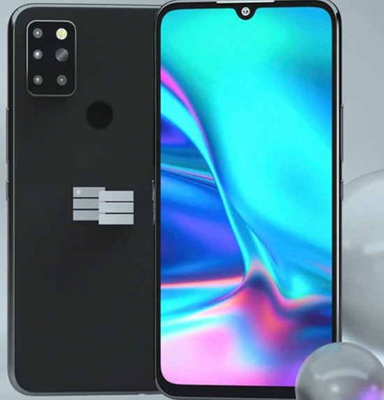 1freedomphone2.jpg (82 KB)