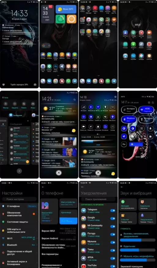1x1626157775_screenshot_1070.jpg.pagespeed.ic.XMHlMszBS5.webp (57 KB)