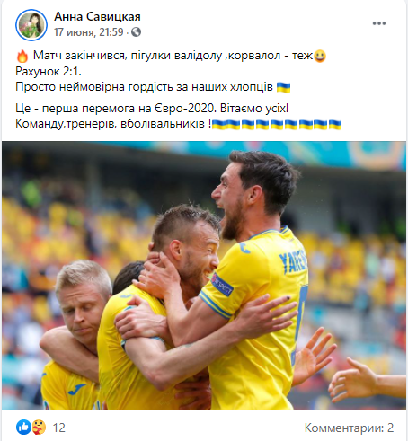 2мем1(1).png (404 KB)