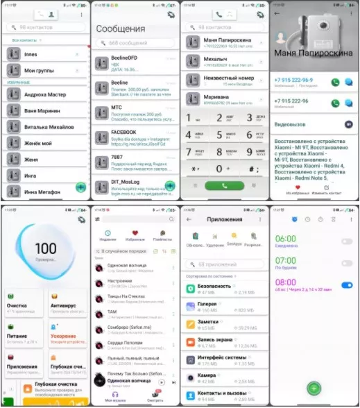 2x1626009018_screenshot_1048.jpg.pagespeed.ic.pJAzvpraUB.webp (38 KB)