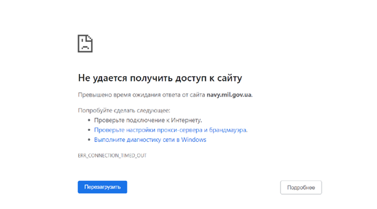 360e867d6cae883.44935022.png (34 KB)