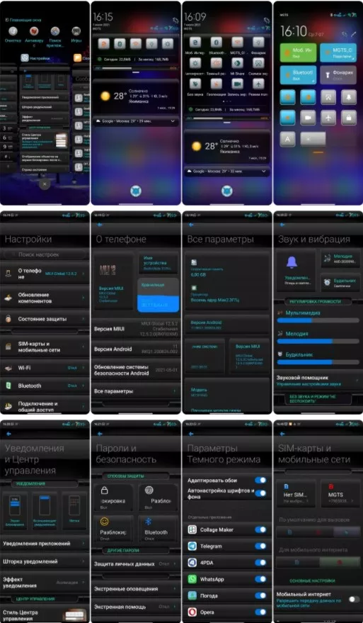 3x1626009027_screenshot_1049.jpg.pagespeed.ic.sItPK0W6wn.webp (51 KB)