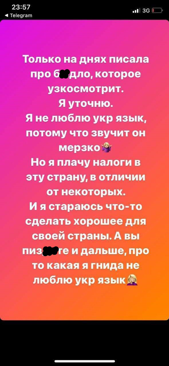 760f1422e1e813.jpg (355 KB)