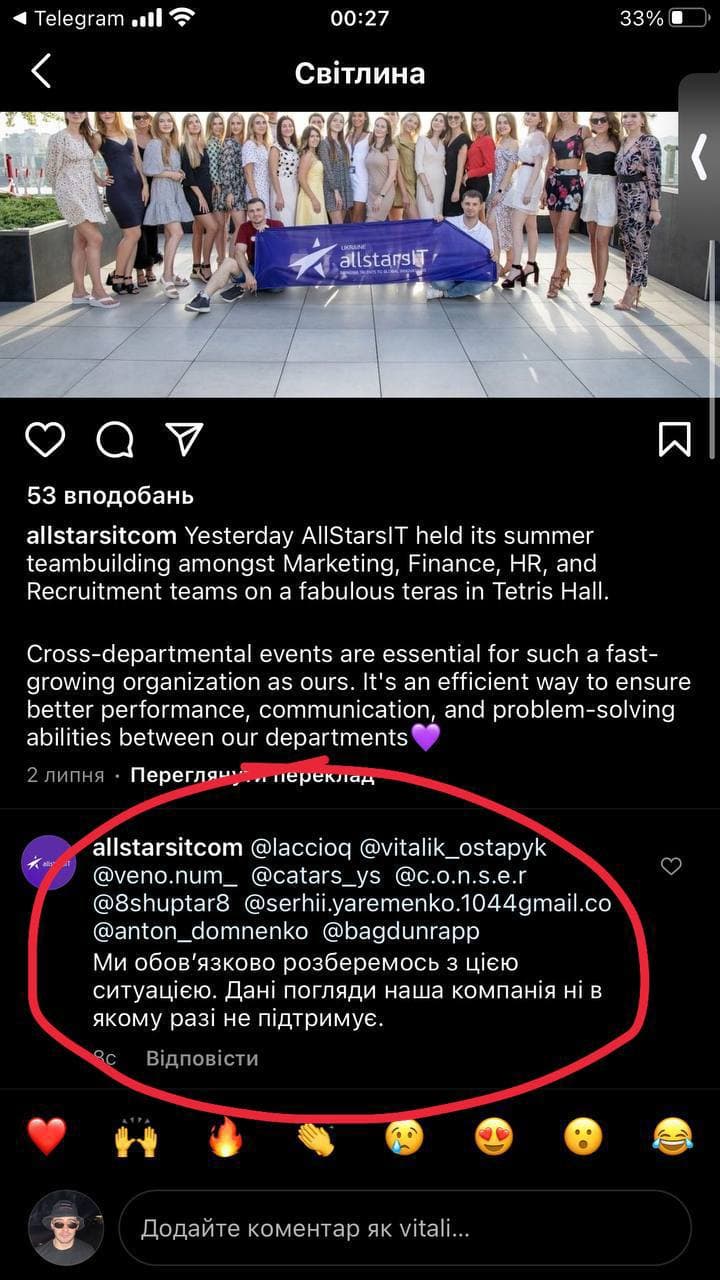 960f1424acef16.jpg (117 KB)