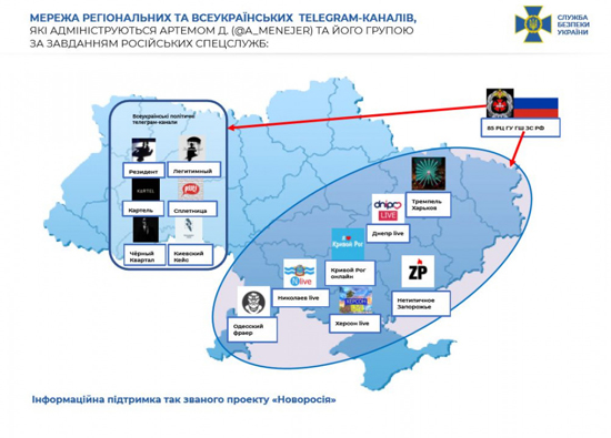 Snimok-ekrana-2021-07-12-150648.jpg (146 KB)