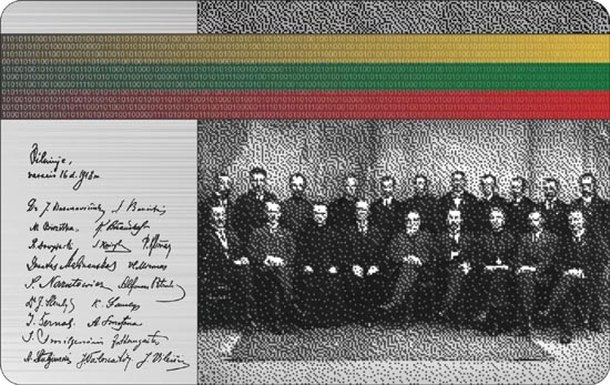 20191209170702-1297.jpg (83 KB)