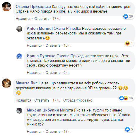 2Screenshot_17.png (47 KB)