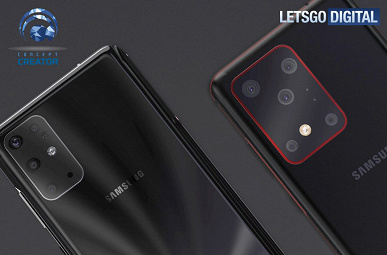 2samsung-galaxy-s11-serie-1024x676_0_large.jpg (37 KB)