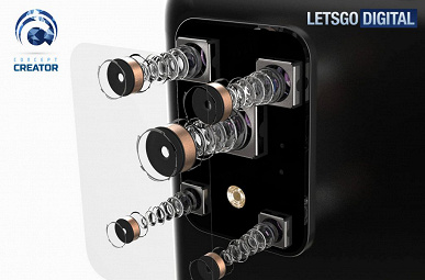 4galaxy-s11-plus-1024x676_large.jpg (37 KB)