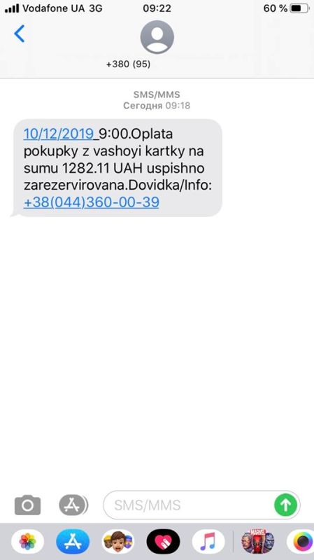 546fb4a9919aedee2004cc502a4db567.jpg (31 KB)