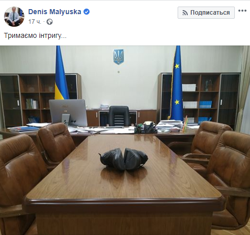 Screenshot_16.png (378 KB)