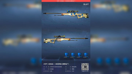 311111image.jpg (49 KB)