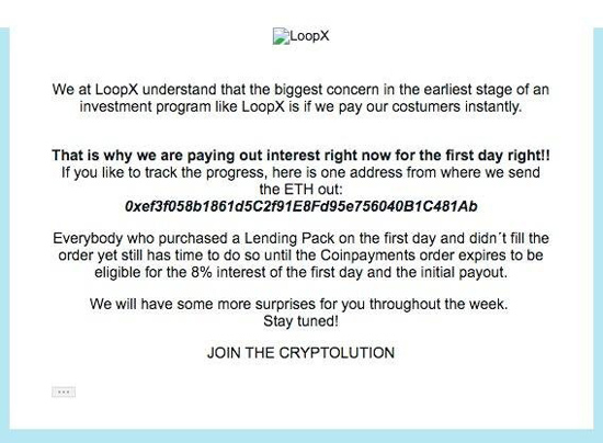 LoopX-email.jpg (97 KB)