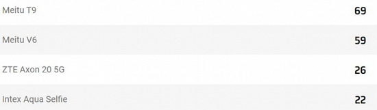 1zte2_large.jpg (37 KB)