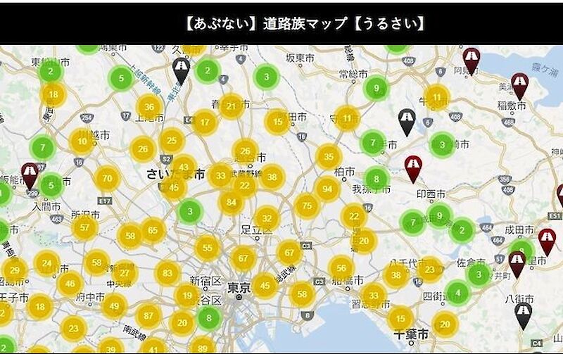 8b00784573c369de196c0f416336eb14.800x0.jpg (100 KB)