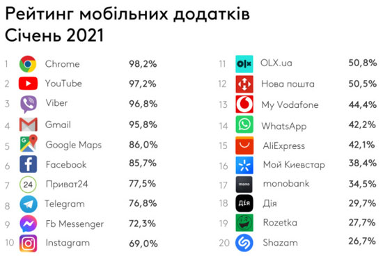 picture_e5dc10b1f40da05e6fa_73017_p0.jpg (52 KB)