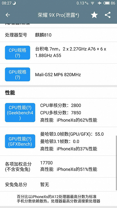 1D_CZ8LqU8AAjcCD_large.jpg (114 KB)