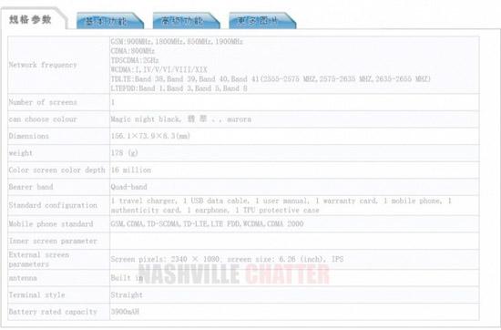 1Huawei-SPN-AL00_large.jpg (41 KB)