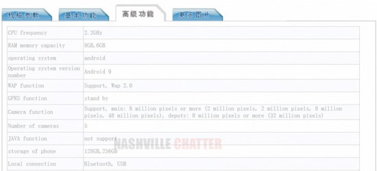 2Huawei-Mate-30-Lite_large.jpg (31 KB)