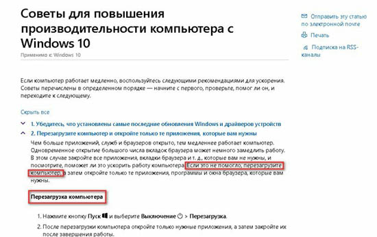 scale_1200.jpg (44 KB)