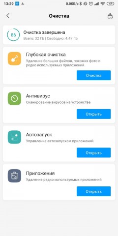 5Yf9jHfqAnUIy5Tjy5z0TqTgPJwpo9bT.jpg (20 KB)