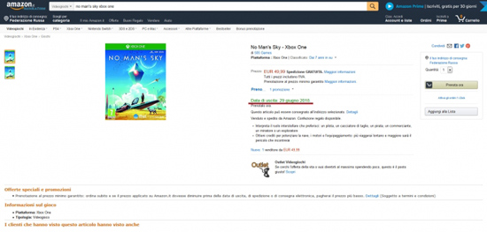 1sm.NoMansSky_screen4.750.jpg (67 KB)